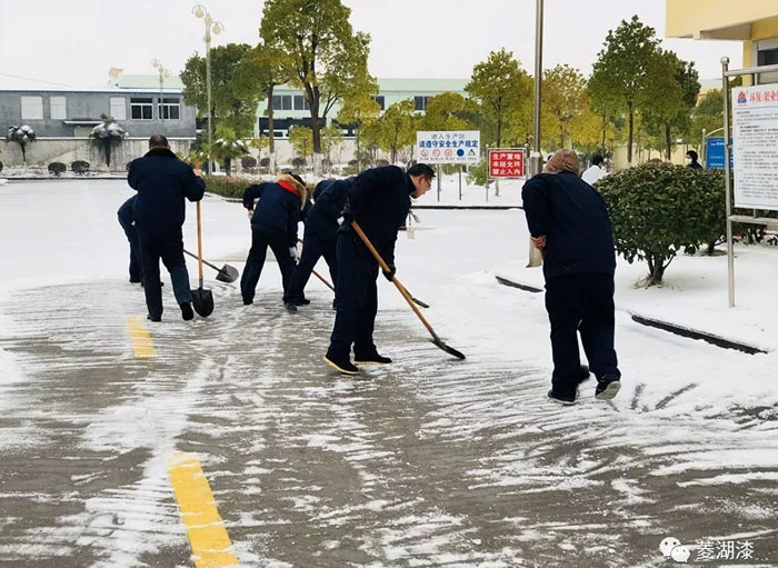 說好的暴雪傾城，是這樣嗎？