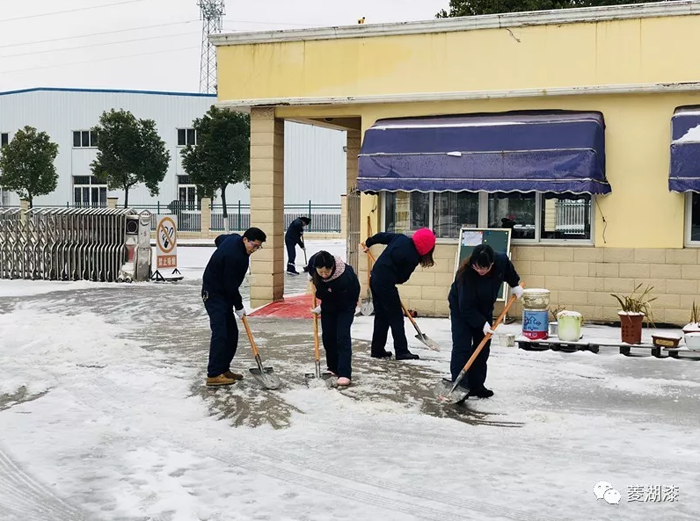 說好的暴雪傾城，是這樣嗎？